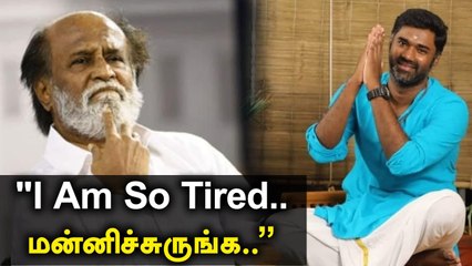 Maridass பெயரில் உலா வரும் ஒரு திடீர் அறிக்கை | Oneindia Tamil