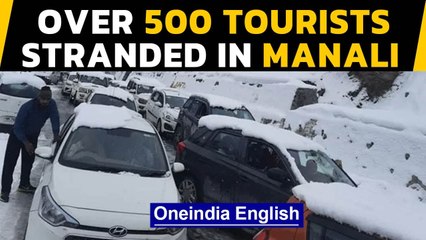 Download Video: Manali: Over 500 tourists stranded, rescue operations underway | Oneindia News