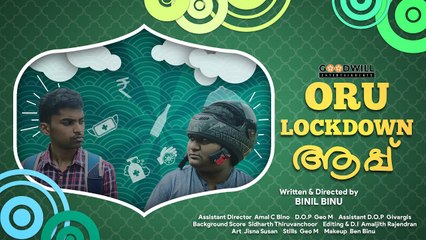 Oru Lockdown App | Malayalam Short film |  Binil Binu | Amal C Bino | Sidharth Thiruvanchoor