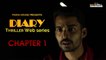 Diary | Thriller Webseries | Thomas John M | Sreeju Pottampadam | Vishnu | Jaikiran