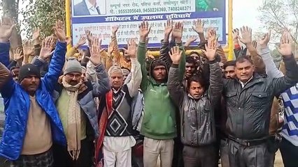 ऑपरेशन के दौरान मरीज की हुई मौत, परिजनों ने काटा हंगामा