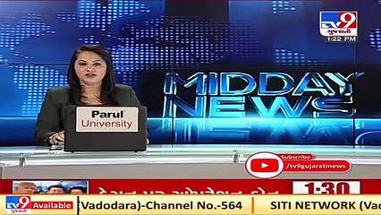 Coal firm evades Rs 130 crore tax, Morbi _ Tv9GujaratiNews A08-H29