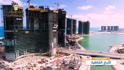 أبرزها: أبراج دبي والممشى السياحي.. معلومات مهمة لازم تعرفها عن مدينة العلمين الجديدة