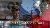 【2010新西游记】(Eng Sub) 第37集 大战牛魔王 Journey to the West 浙版西游记