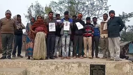 जमहौरा में सैकड़ों ग्रामीणों के खाते खोलकर उनमें लाखों की रकम ट्रांसफर होने के मामले में जांच शुरू