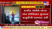 Comedian Munawar Faruqui, 4 others held for 'indecent' remarks on Hindu deities, Amit Shah _ Tv9_SS_05