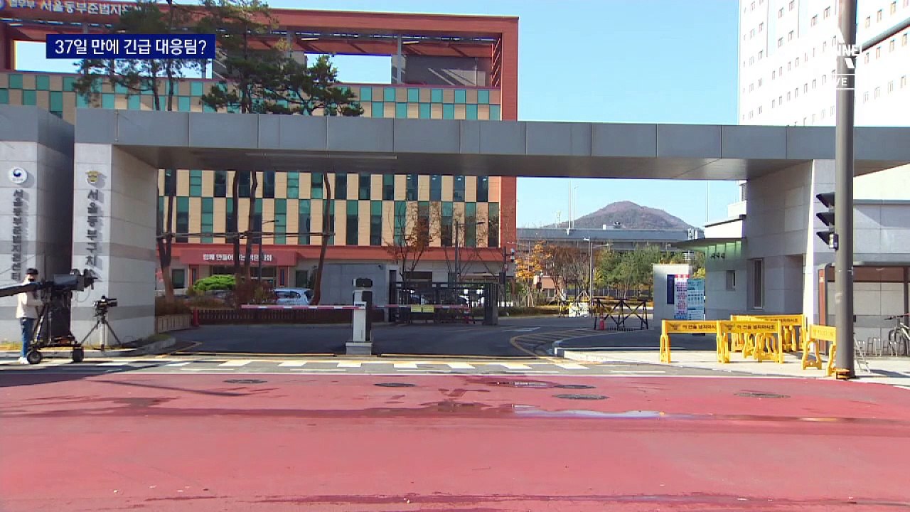 동부구치소 관련 확진자 1084명…10명 중 4명꼴 감염