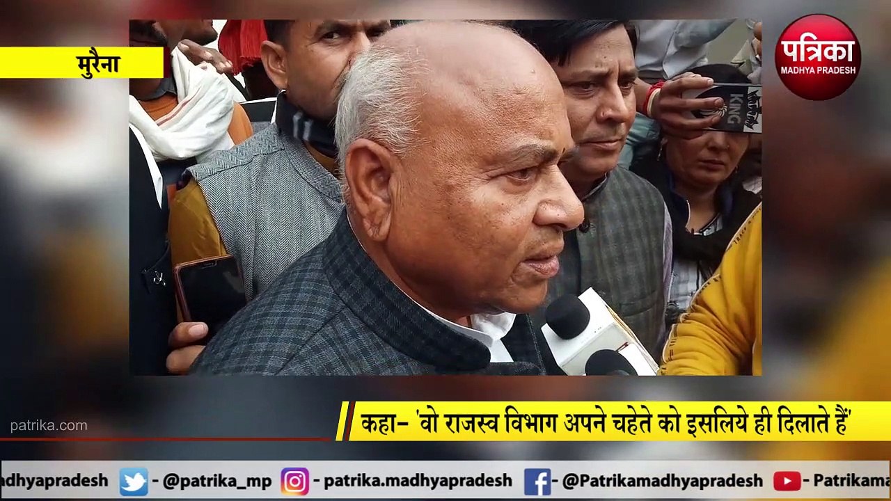 कृषि कानूनों में सुधार को लेकर बैठक में बोले पूर्व मंत्री-'सिंधिया देश के सबसे बड़े भू-माफिया'