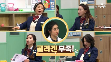 1년의 1%씩 소멸! 빠져나가는 몸속 콜라겐을 지켜라!