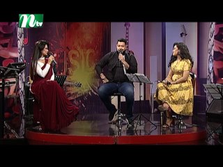 Musical Programme | A Lagan Gaan Shunabar | EP 09 | NTV Live