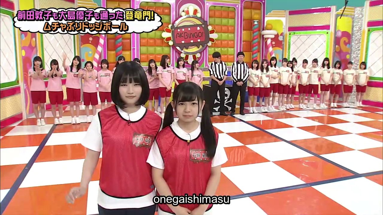 AKBingo! Ep.492 [English Subtitles]