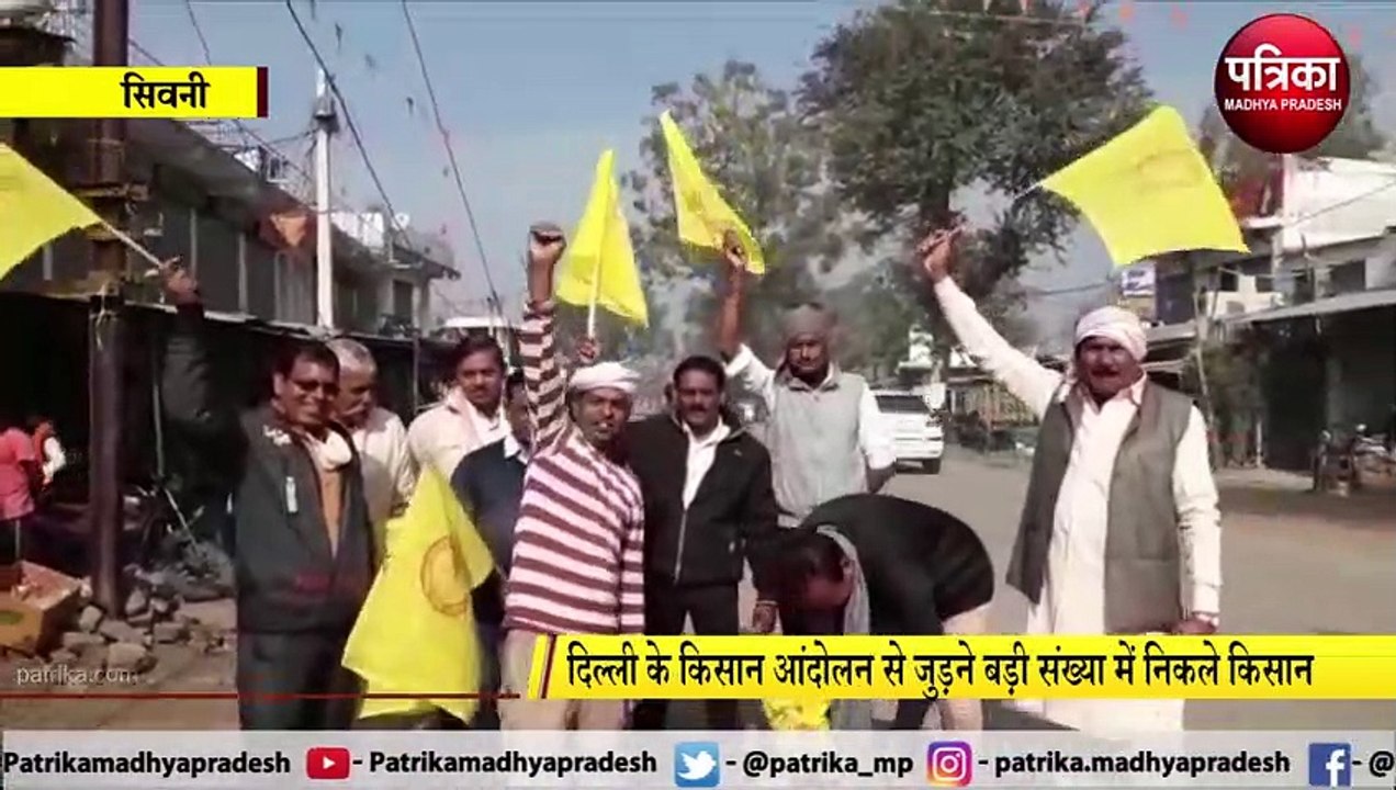कृषि कानूनों का बढ़ता विरोध, दिल्ली के किसान आंदोलन से जुड़ने बड़ी संख्या में जा रहे किसान