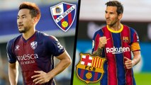Huesca - FC Barcelone : les compositions probables
