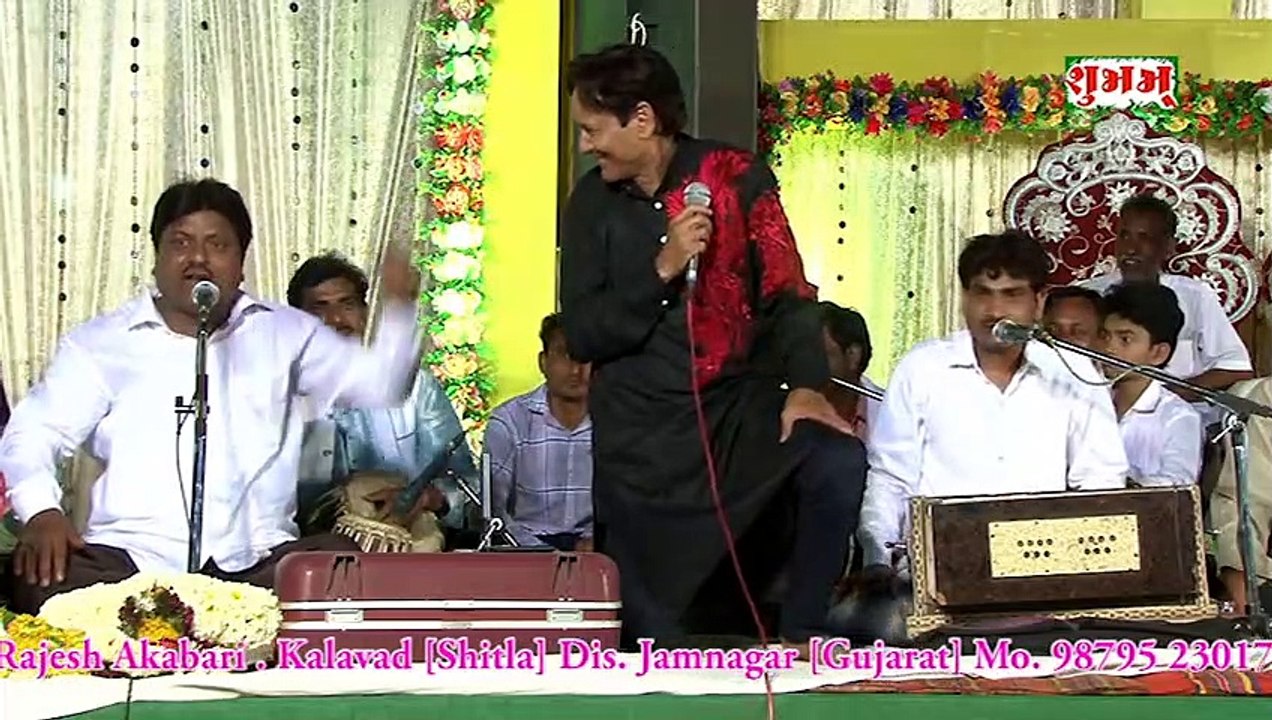 Mera Damad Aaya Hai #qawwali || Sarif Parwaz || मेरा दामाद आया है || Qawwali Ishlampur Khirala