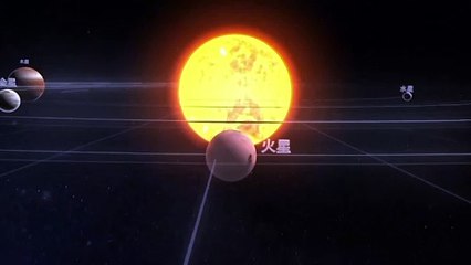 China's Mars probe Tianwen-1 expected to enter the red planet's orbit next month