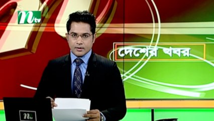 NTV Desher Khobor | 03 January 2021