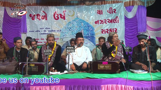 Kaya Nahi Mere Rab Ke Pass #qawwali || Dilshad Irshad Sabri || Qawwali Hadiyana Live