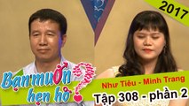 Anh bộ đội giải ngũ tuyên bố 'quyết tử cho hạnh phúc quyết sinh' | Như Tiêu - Minh Trang |BMHH 308