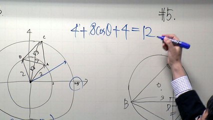 올해부터 고교도 무상교육...누리과정 월 2만 원 인상 / YTN