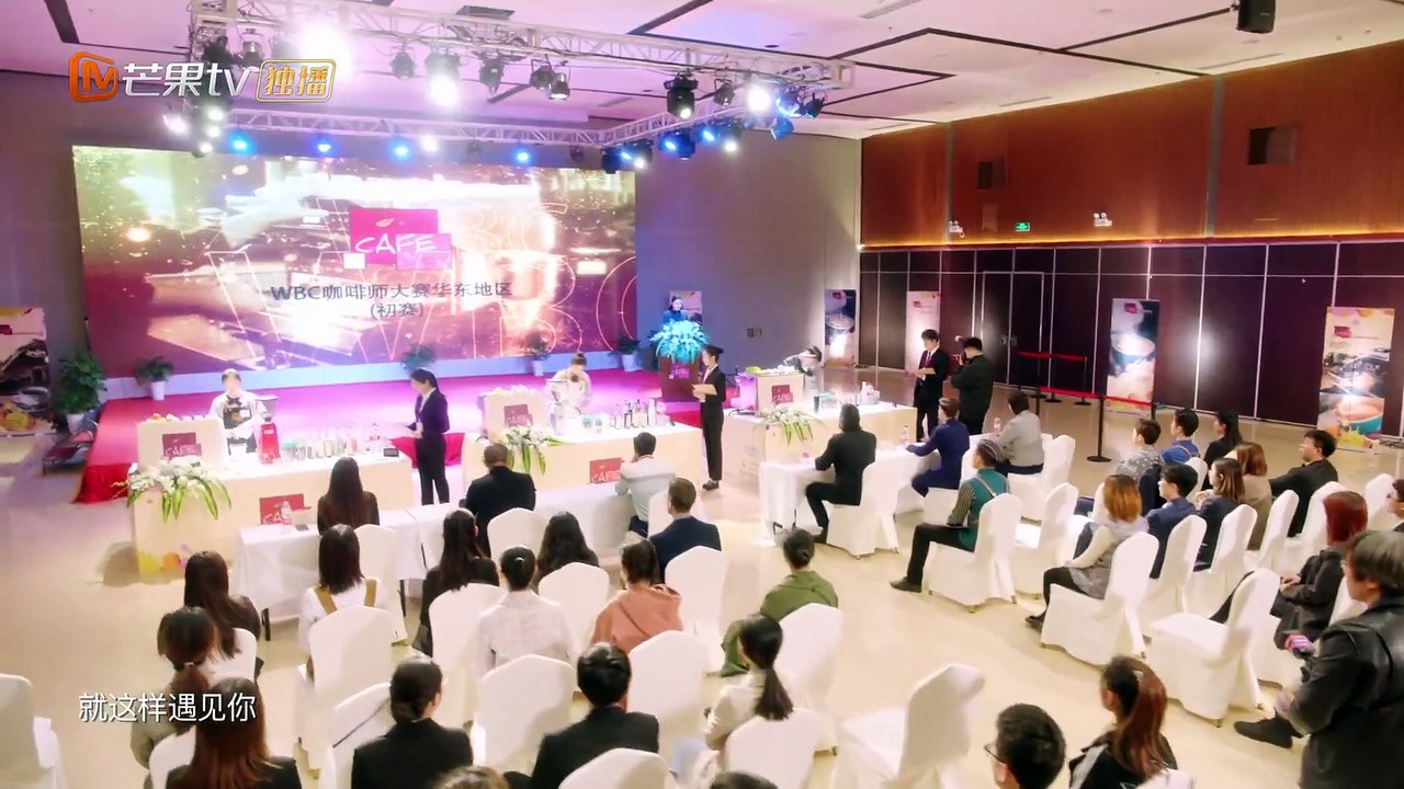 Meeting You 2020 E19-SUB INDO