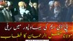 Maulana Fazlur Rehman Speech at PDM Mardan Rally | 3rd January 2021