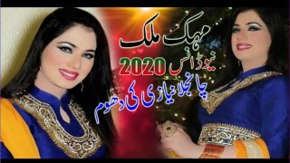 Mehak Malik - Udaarian - Satinder Sartaaj - New Dance 2021_2 # 2021 22