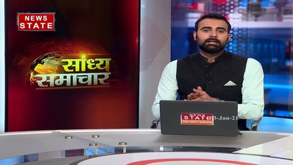 SDM made hostage by people in MP