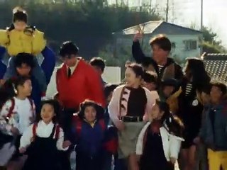 Chikyu Sentai Fiveman Trailer