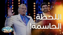 هسه شنو عكس جميل وغير قبيح.. منو يعرف