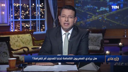 "مأساة".. تعليق ناري من عمرو عبد الحميد على مشهد تجمع خريجي طب عين شمس وزحام نقابة المحامين