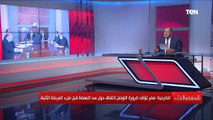 مصر تمارس صبر استراتيجي مع إثيوبيا..آخر تطورات ملف سد النهضة..اعرف تفاصيل بيان مصر والسودان وإثيوبيا