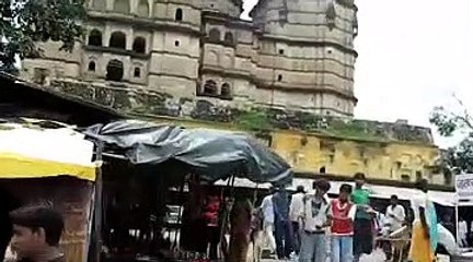 Temple Tourist Place