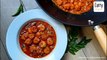 How To Make Kerala Style Prawns / Shrimp Curry Recipe