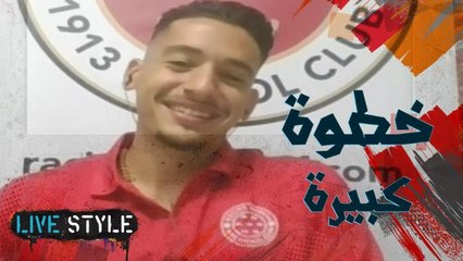 جوزيف خليفة يتحدث عن مشاركته في كأس ملك أسبانيا لكرة القدم