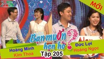 BẠN MUỐN HẸN HÒ #205 | Cô gái Bến Tre giọng nói cực ngọt tìm người yêu lớn tuổi để cảm giác an toàn