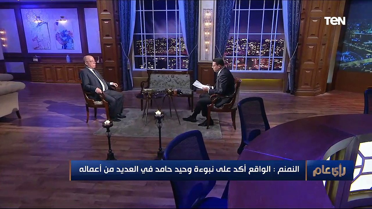 رأي عام | الوعي.. كيف يتشكل؟