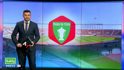 سبور تايم: الأحد  03 يناير 2021 - 03/01/2021