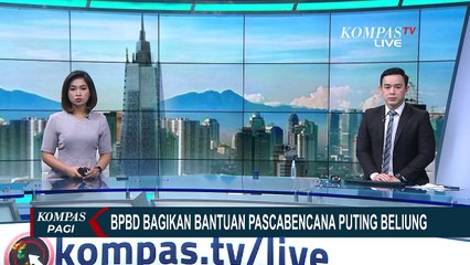 Download Video: BPBD Bagikan Bantuan Bagi Warga Terdampak Puting Beliung di Cirebon