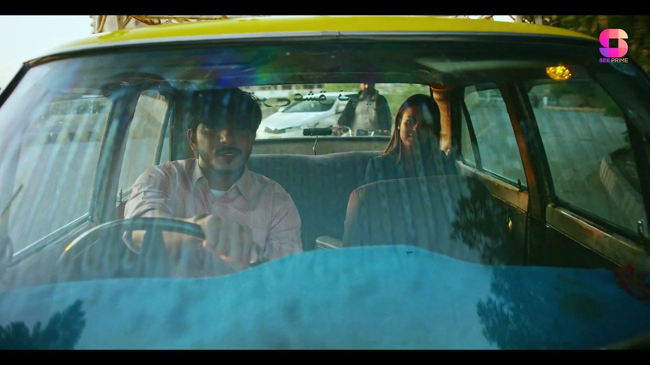 Naseeba  Short Film  Mohsin Abbas Haider  Mahenur Haider  Hassan See Prime Original _1080p