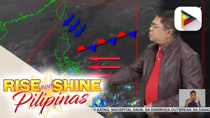 PTV INFO WEATHER: Amihan, umiiral sa northern at western Luzon