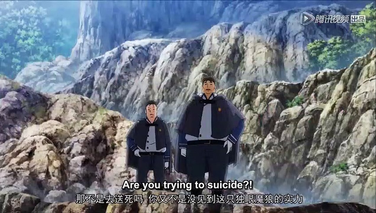 Quanzhi Fashi Season 1 Episode 6 Eng Sub - video Dailymotion