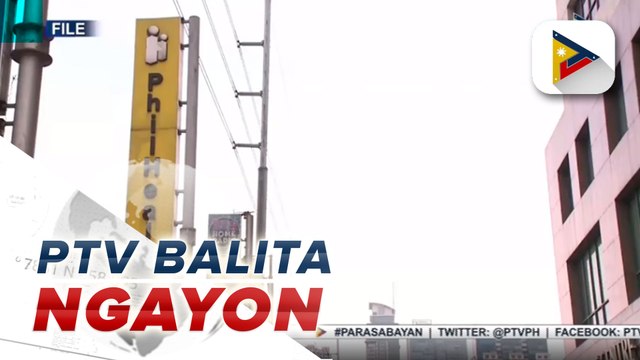 #PTVBalitaNgayon | PhilHealth, tiniyak na babayaran ang utang nito sa PRC