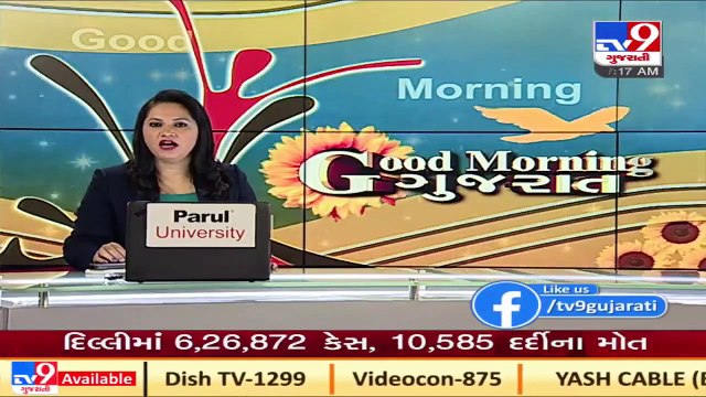 Massive fire broke out in a wooden godown in Surat _ TV9News _ D7_SS_06