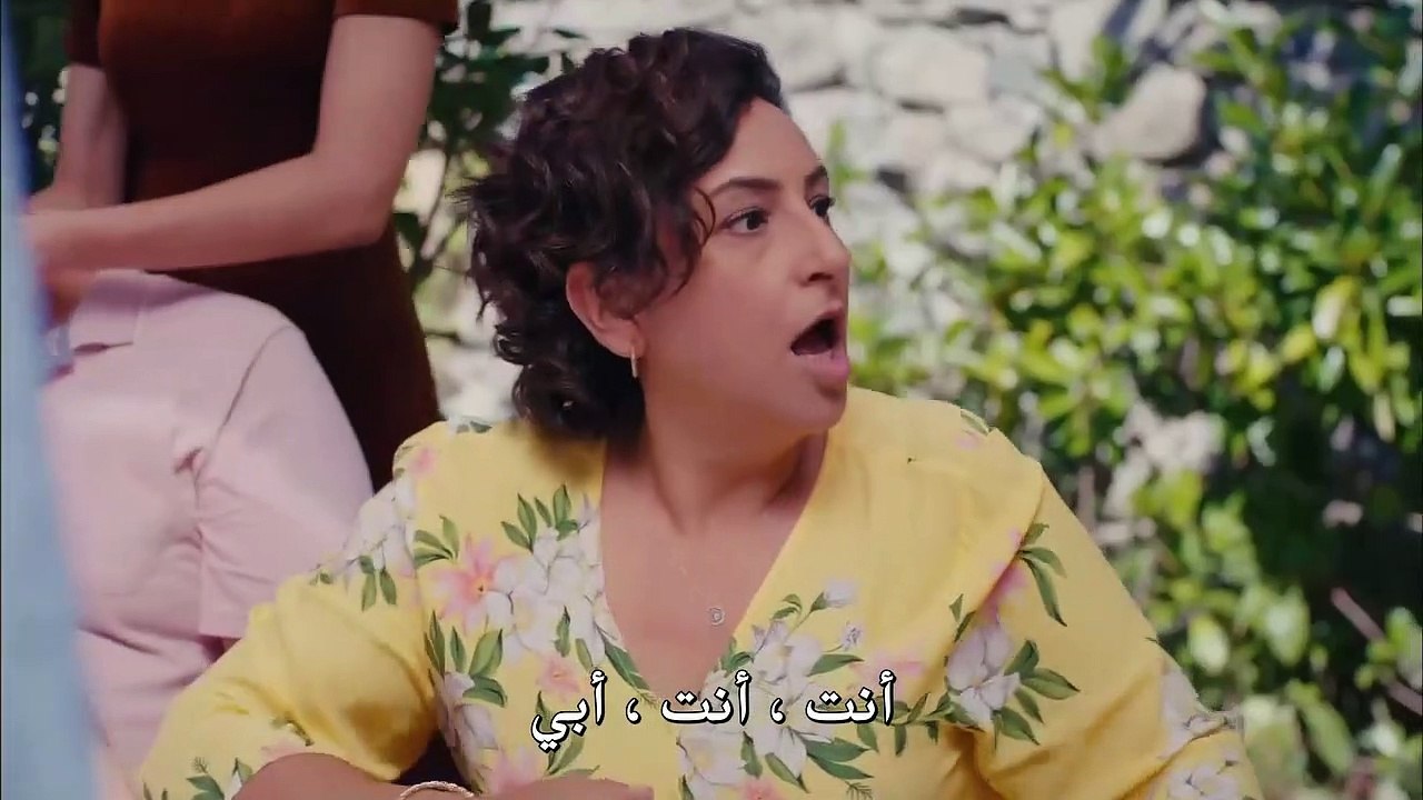 مسلسل الطائر المبكر الحلقة 50 مترجمة - القسم 3