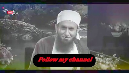 Molana Tariq jameel most amazing bayan on Prophet Muhammad p.b.u.h