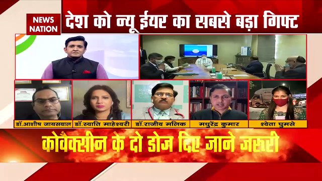 Covaccin also gets emergency use approval after Covishield