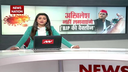 Would not get Corona vaccine: Akhilesh Yadav