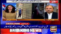 ARY News Headlines | 10 AM | 4th January 2021