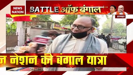 West Bengal Election 2021: देखिए हावड़ा से  न्यूज नेशन की ग्राउंड रिपोर्ट