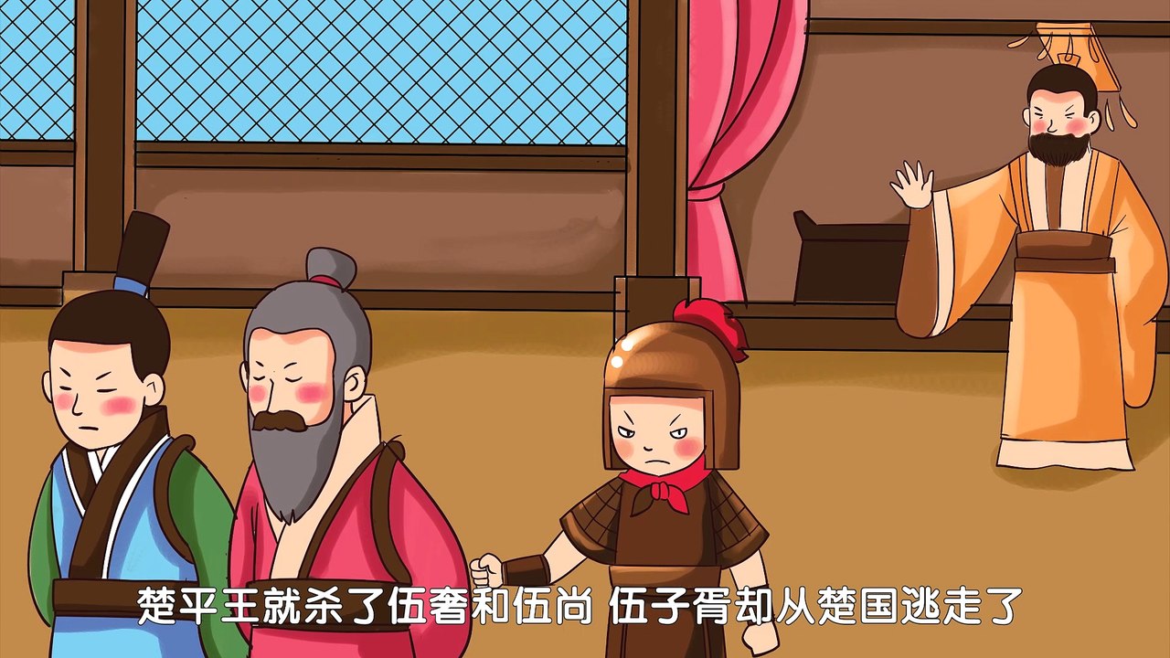 同病相怜